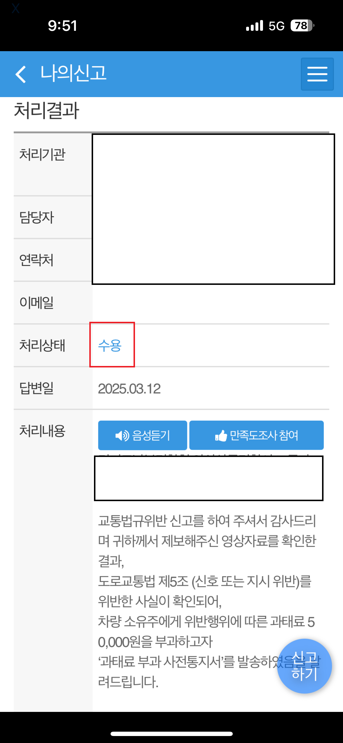 딸.png