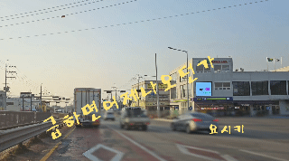 SmartSelect_20240527_105529_Gallery.gif