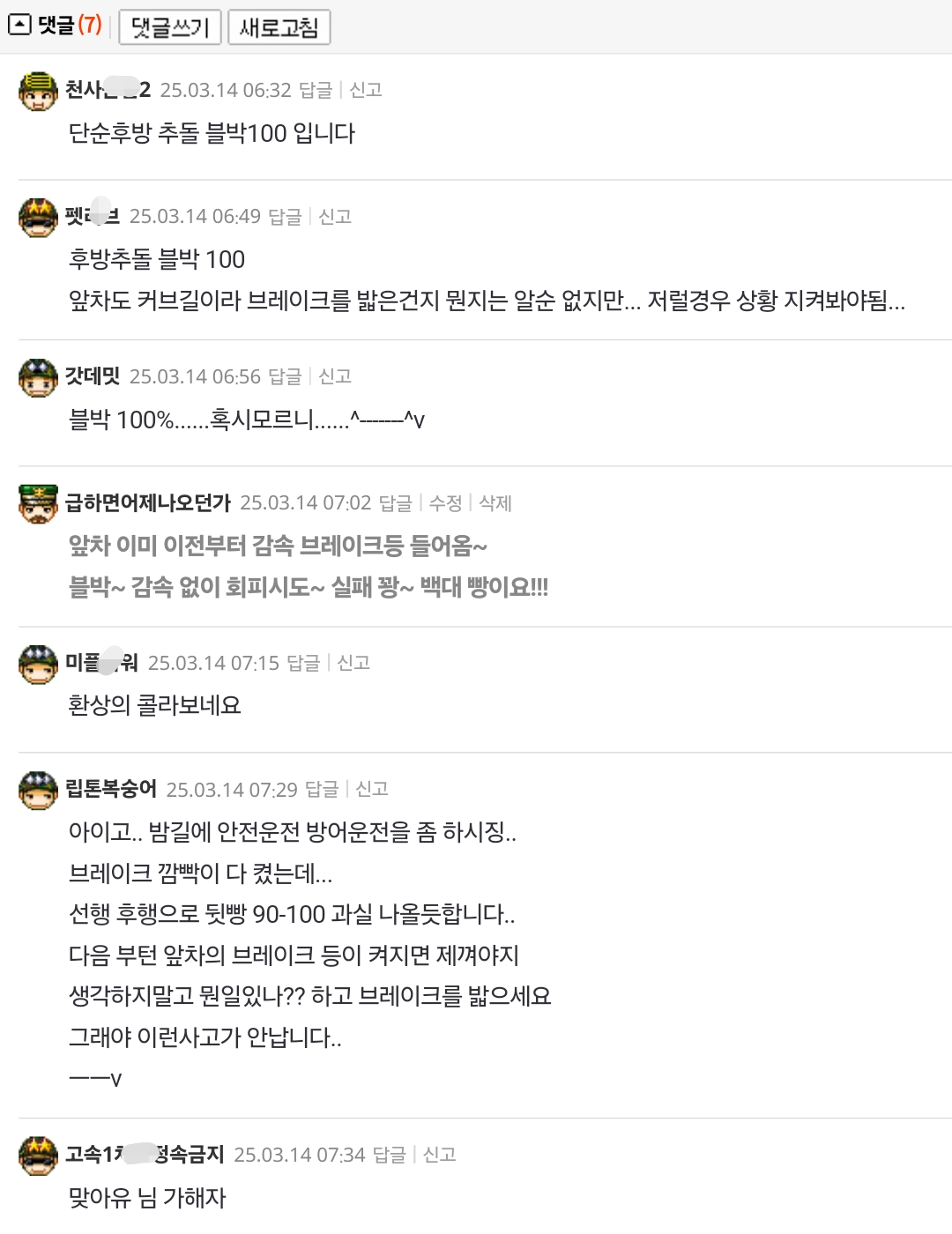 1000017328.png