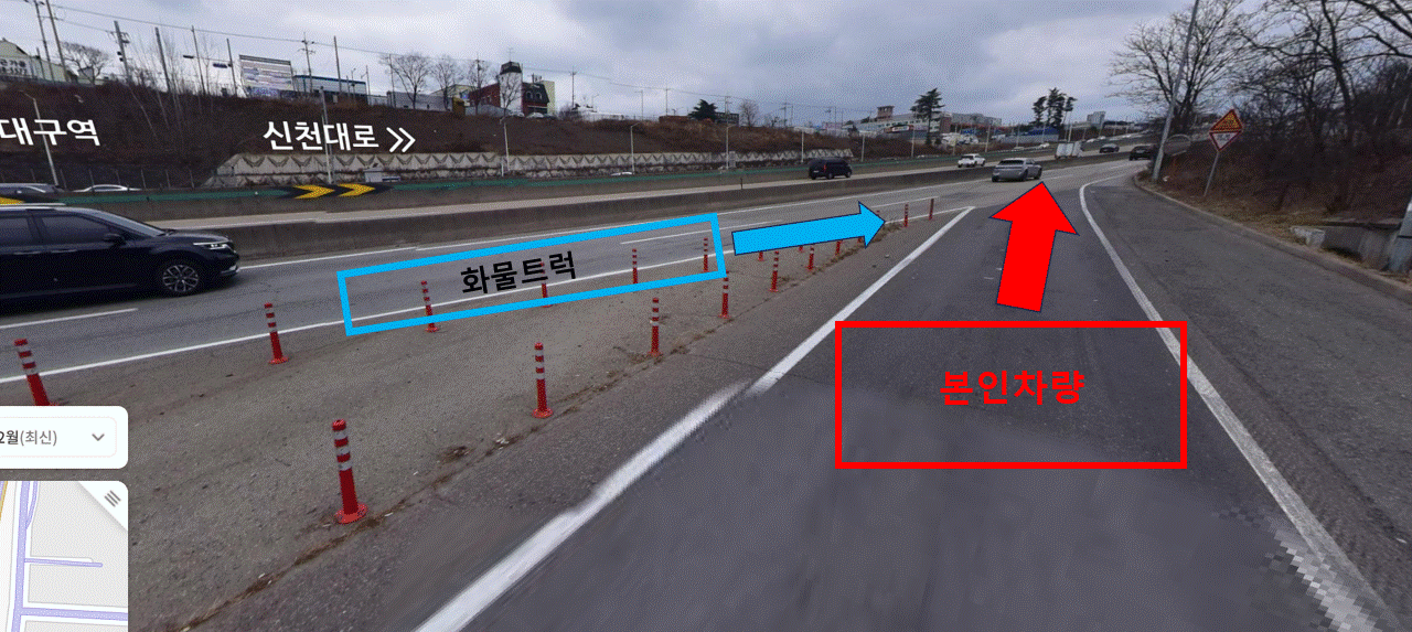(250315) 합류지점 설명.gif