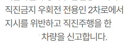 화면 캡처 2025-03-16 000524.png