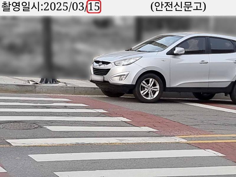 KakaoTalk_20250315_091128863_06.jpg