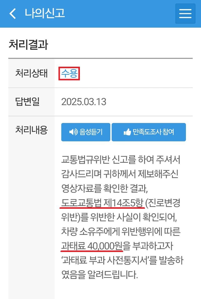 k5 실선.jpg