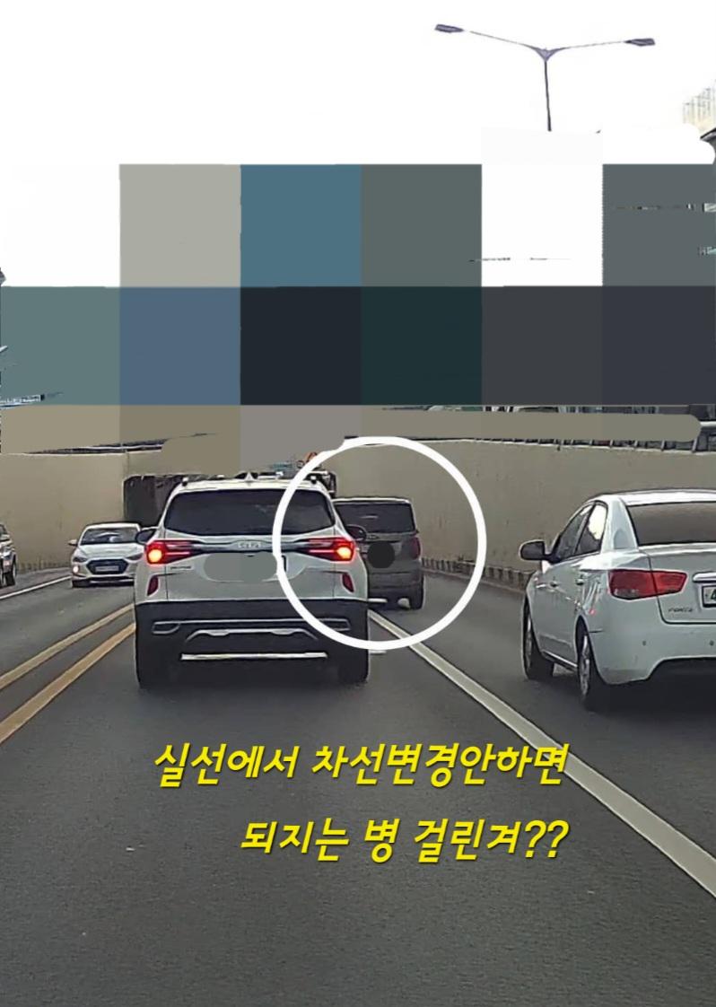 Screenshot_20250314_134955_Safety e-Report.jpg