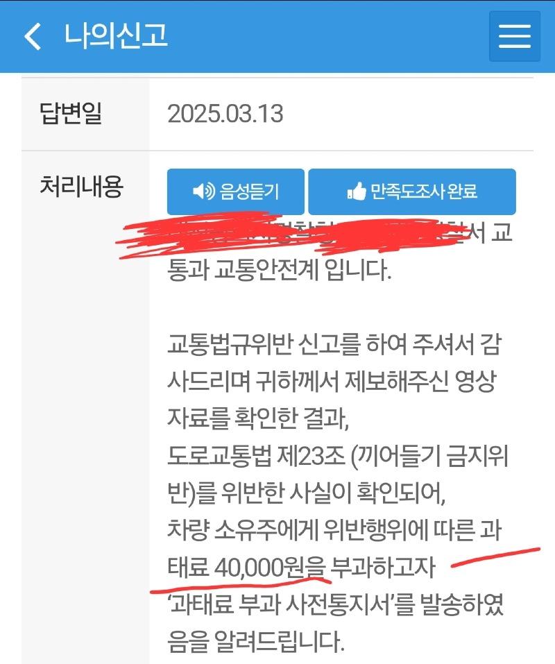 1000081650.jpg