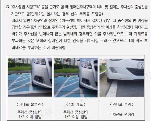 KakaoTalk_20250317_100653272.jpg