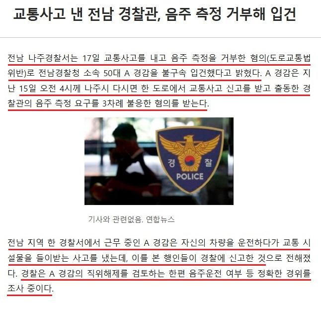 스크린샷_17-3-2025_16347.jpeg