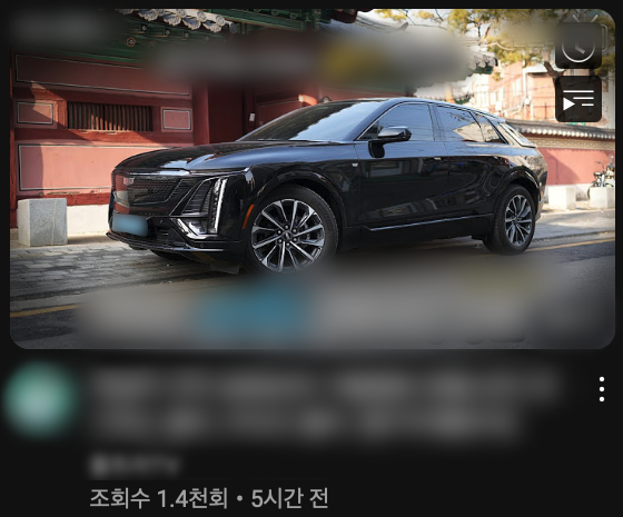 ?????????? 2025-03-10 ????? 2.58.20.png