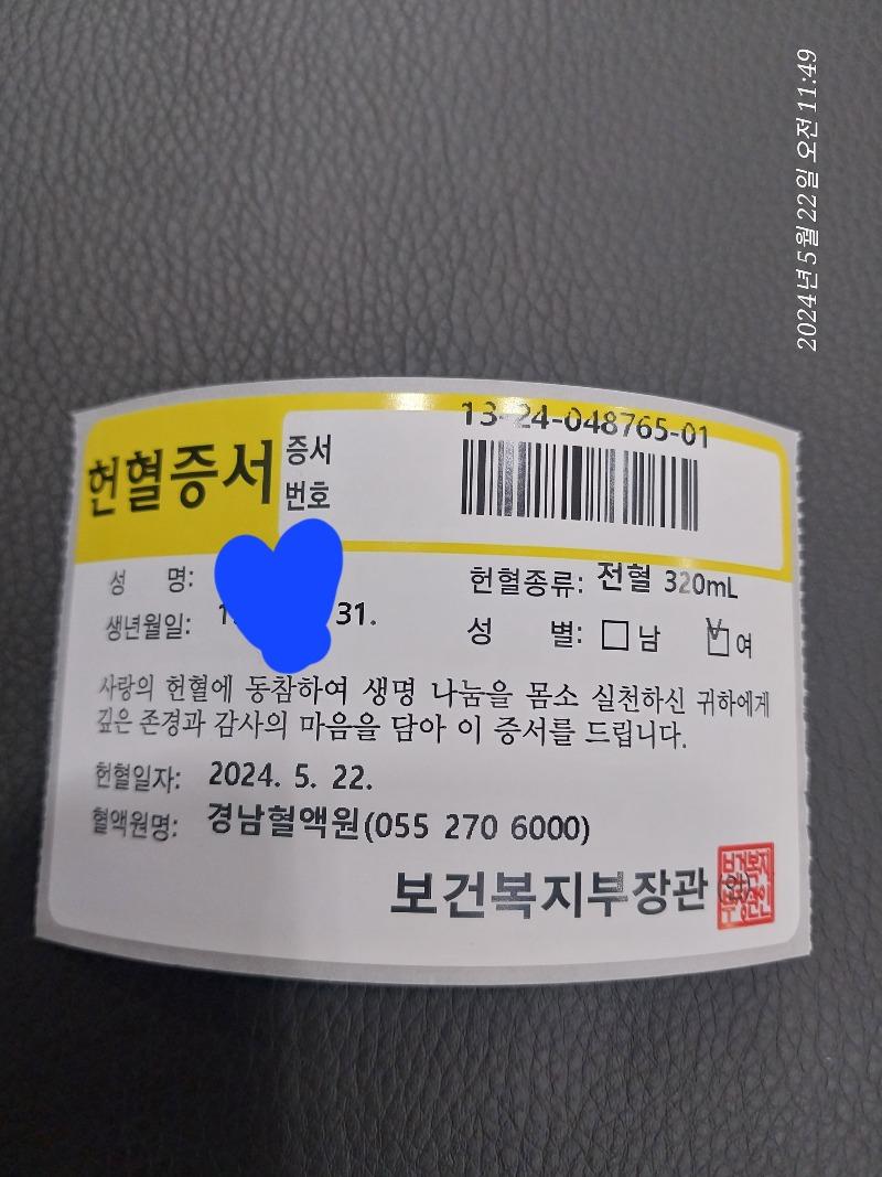 KakaoTalk_20250317_153158407_03.jpg
