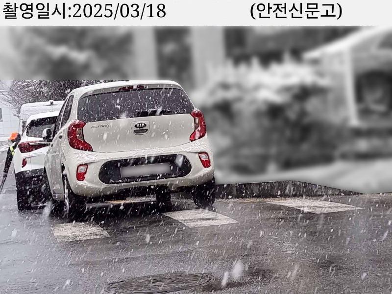KakaoTalk_20250318_105725648.jpg