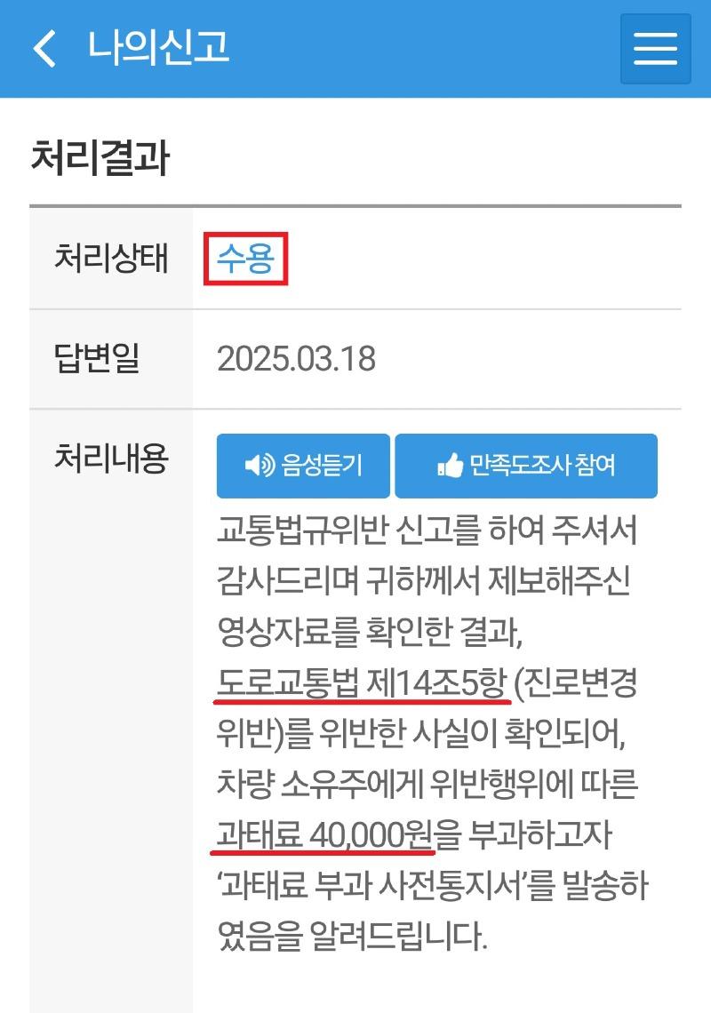 256저5239.jpg