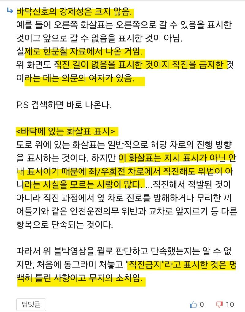 Screenshot_20250319_101359_Samsung Internet.jpg