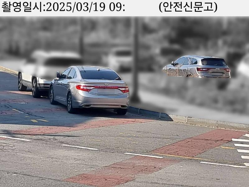 KakaoTalk_20250319_111738817.jpg