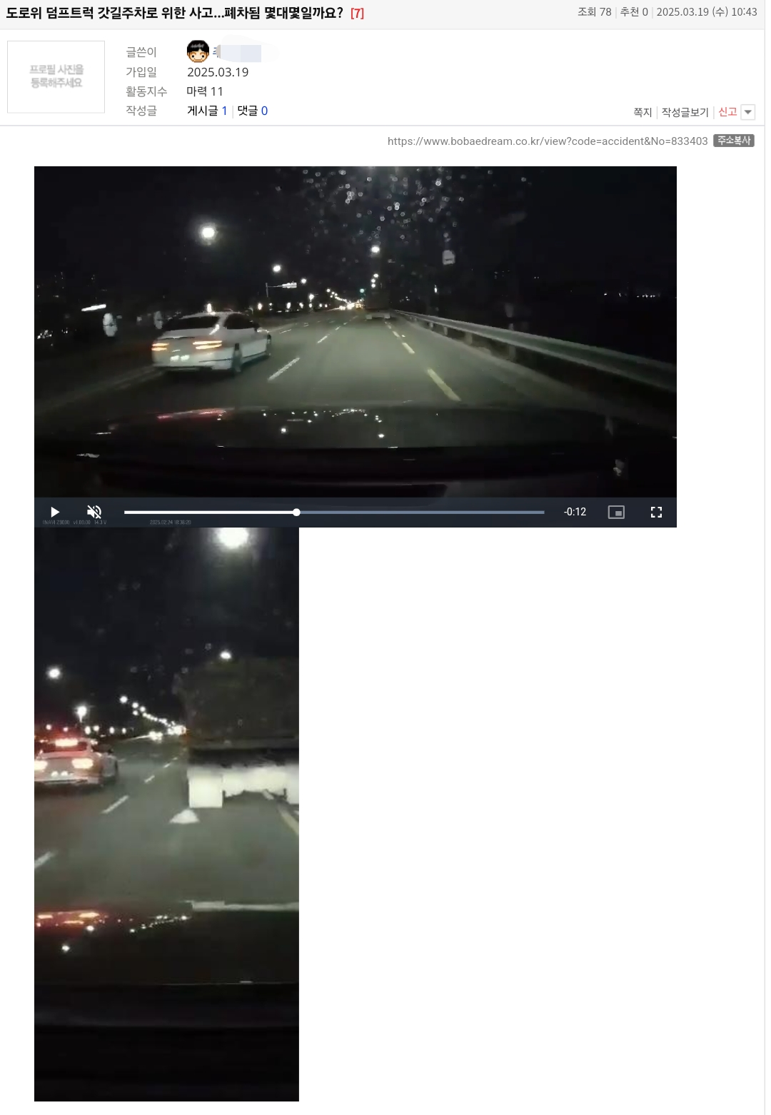 1000018211.png