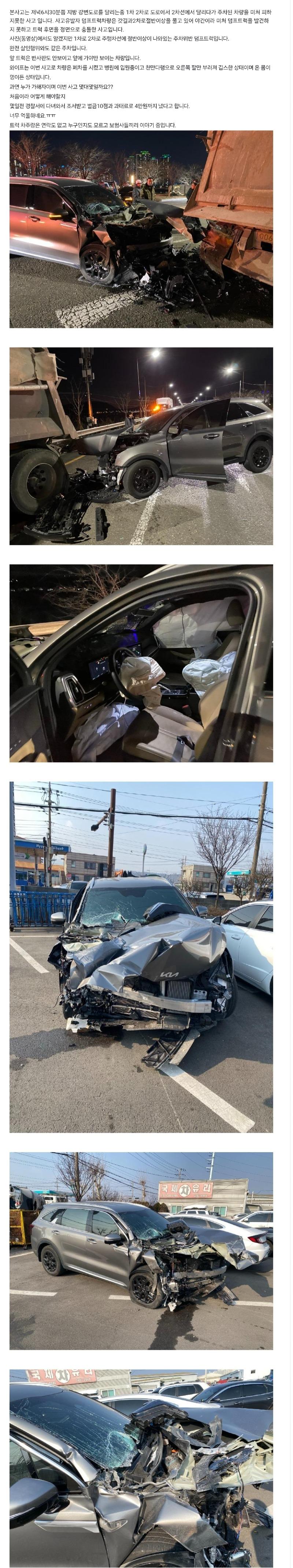 1000018214.jpg