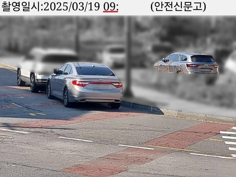 KakaoTalk_20250319_111738817.jpg