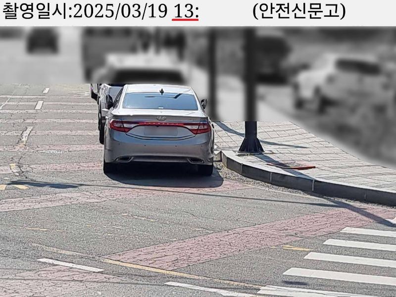 KakaoTalk_20250319_131906143_02.jpg