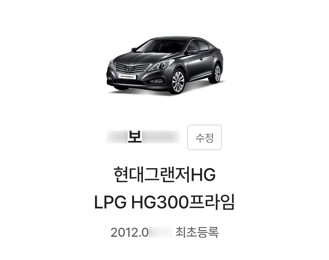 KakaoTalk_20250320_091557437.png