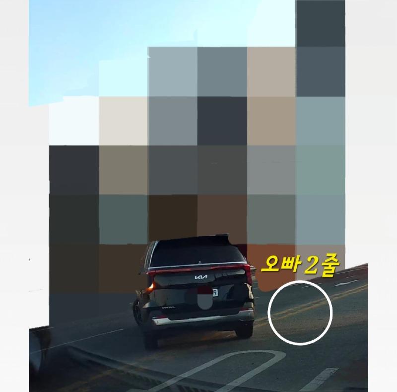 Screenshot_20250320_085924_Safety e-Report.jpg