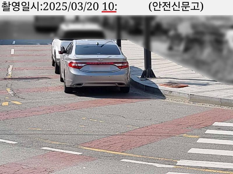 KakaoTalk_20250320_115714880.jpg