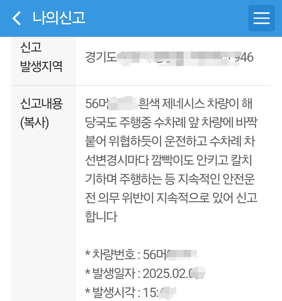 1000018275.png