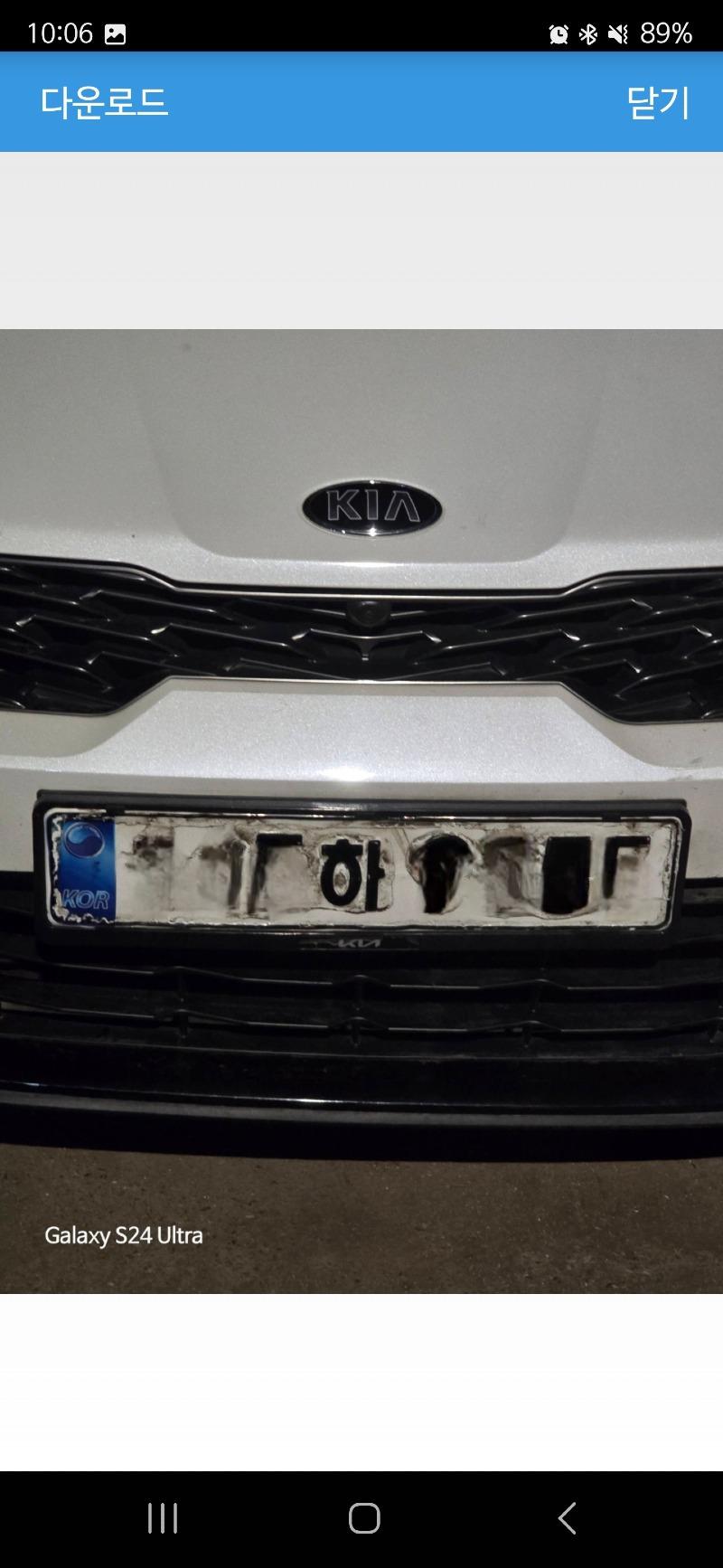1000018517.jpg