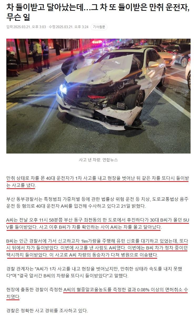 스크린샷_21-3-2025_152950_.jpeg