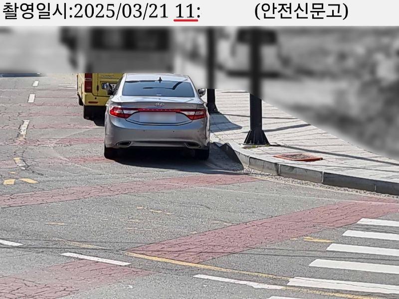 2111.jpg