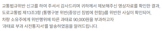 홈플유턴1.png
