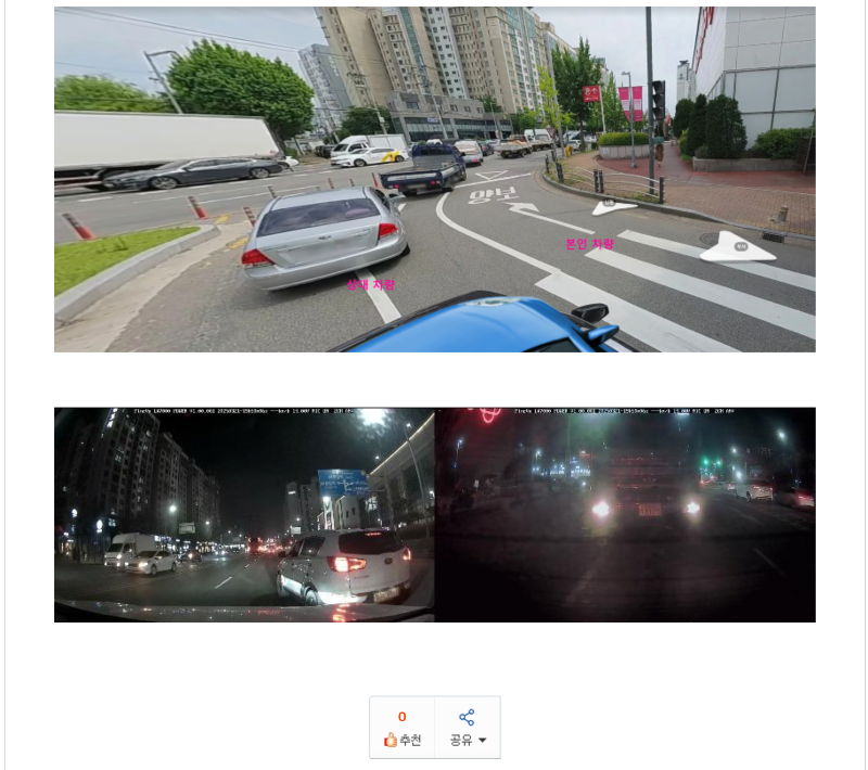 ?????????? 2025-03-22 ???? 7.46.44.png