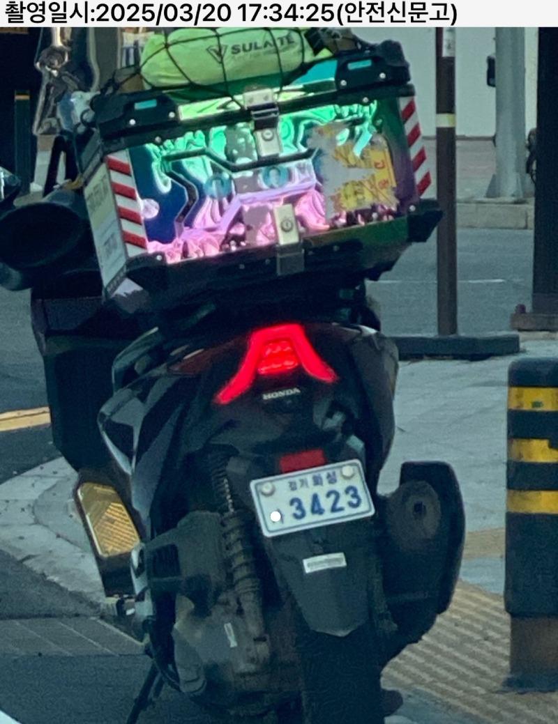 경기화성카3423.JPEG