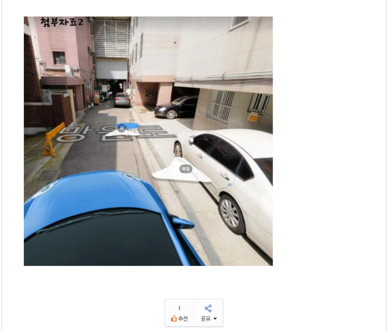 ?????????? 2025-03-23 ????? 1.52.39.png