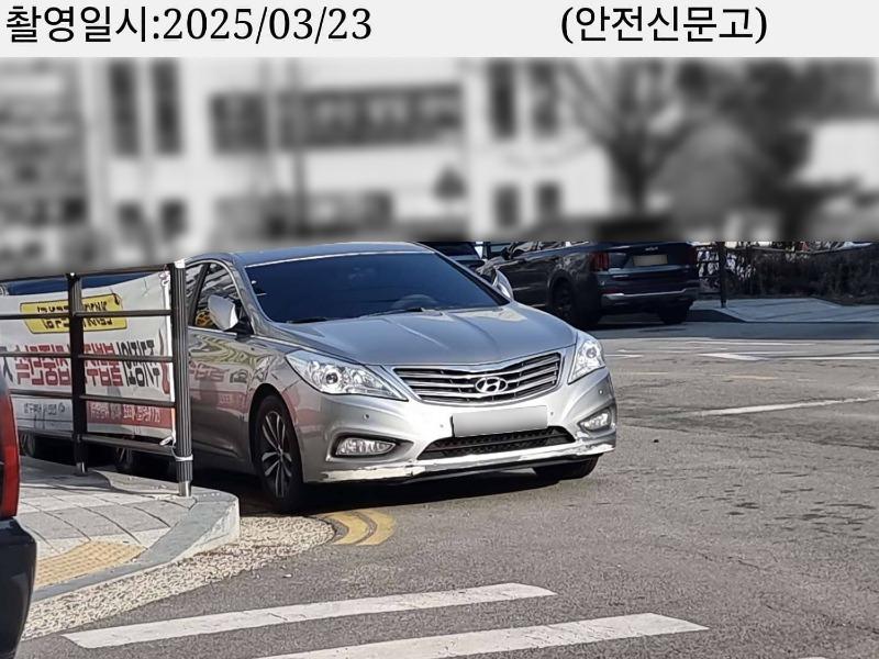 KakaoTalk_20250323_085222452.jpg