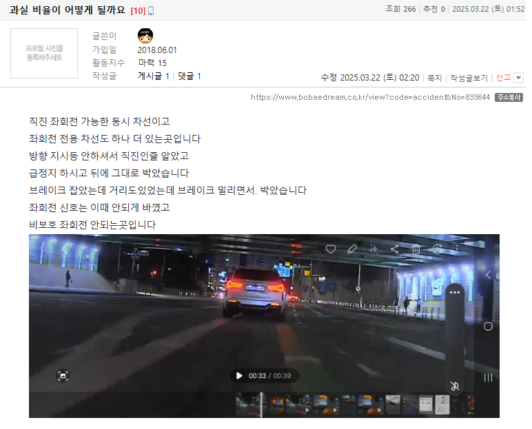 20250322 짜르구띠.png