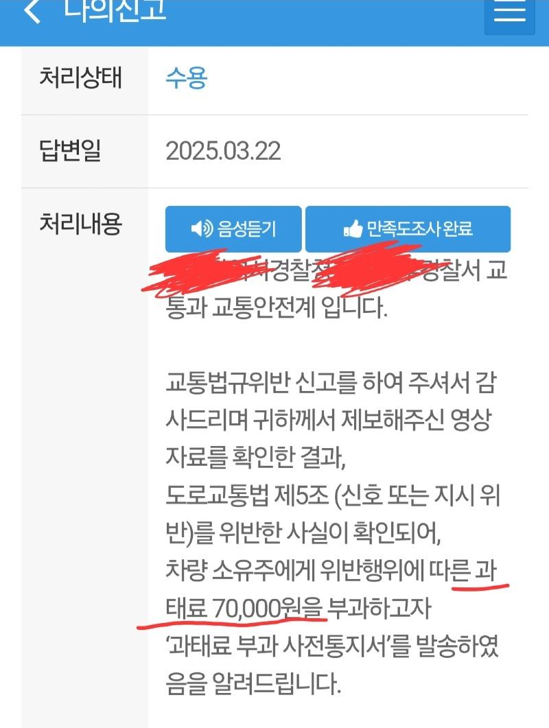 1000082880.jpg