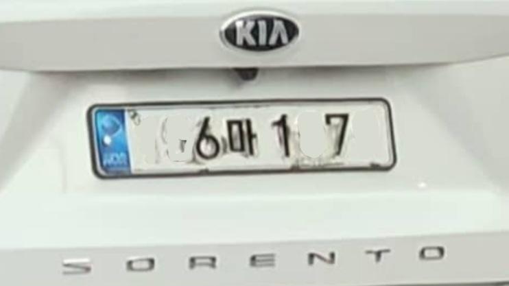 1000091789.jpg