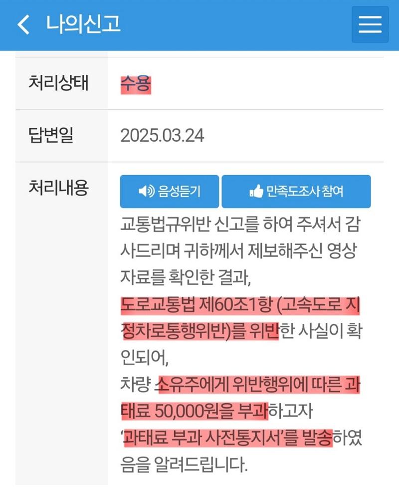 KakaoTalk_20250325_085405833.jpg