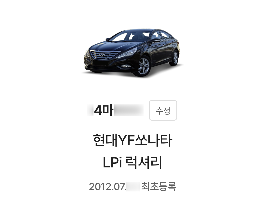 KakaoTalk_20250325_100231932.png