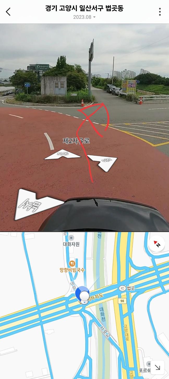 1000082642.jpg