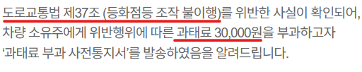 화면 캡처 2025-03-25 104119.png
