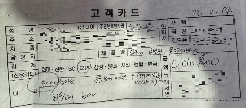 보험1.png