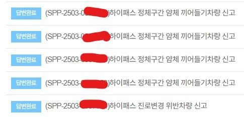 화면 캡처 2025-03-25 173454.jpg