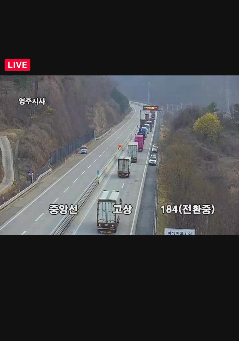 Screenshot_20250325_175449_NAVER Map.jpg
