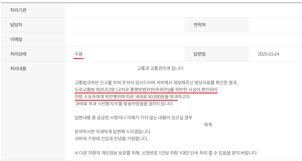 수용ㅋㅋㅋㅋㅋㅋㅋㅋㅋㅋ.png