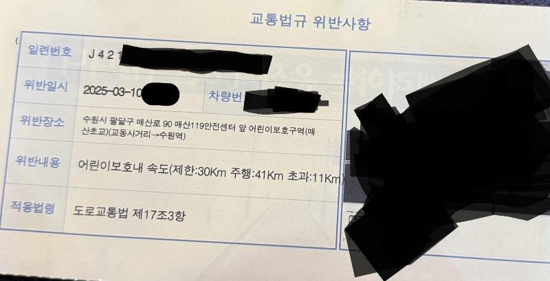 딱지.jpg