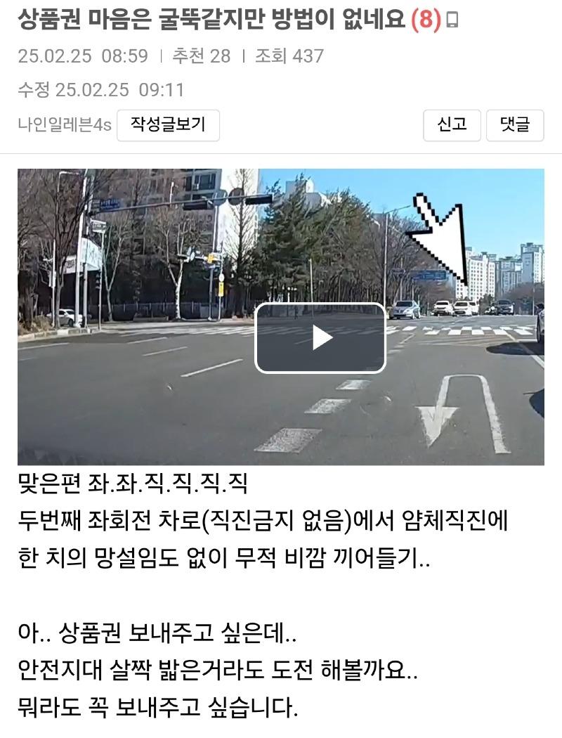 Screenshot_20250326_094214_Samsung Internet.jpg