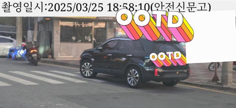 1000083112.jpg
