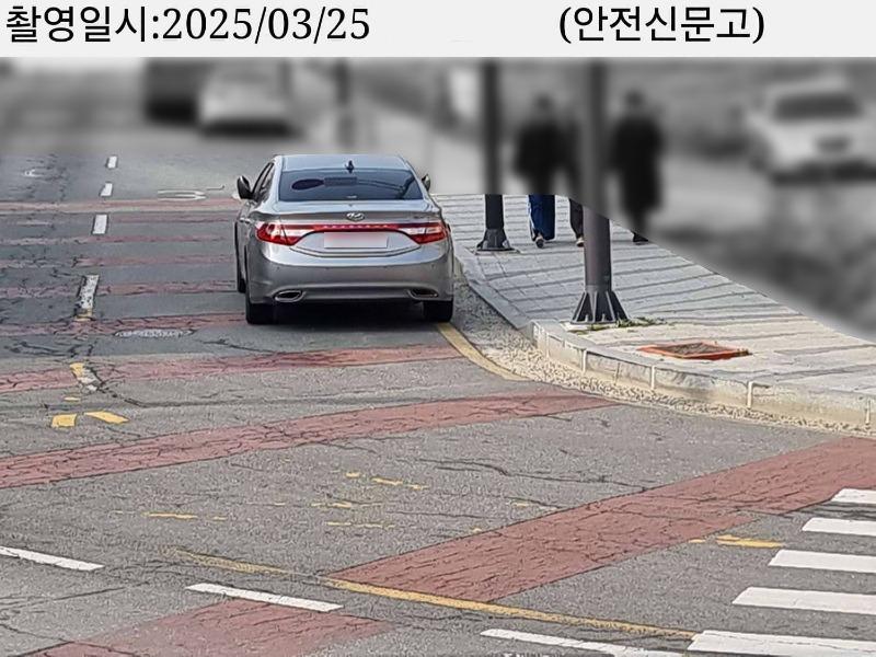 KakaoTalk_20250326_101600110.jpg