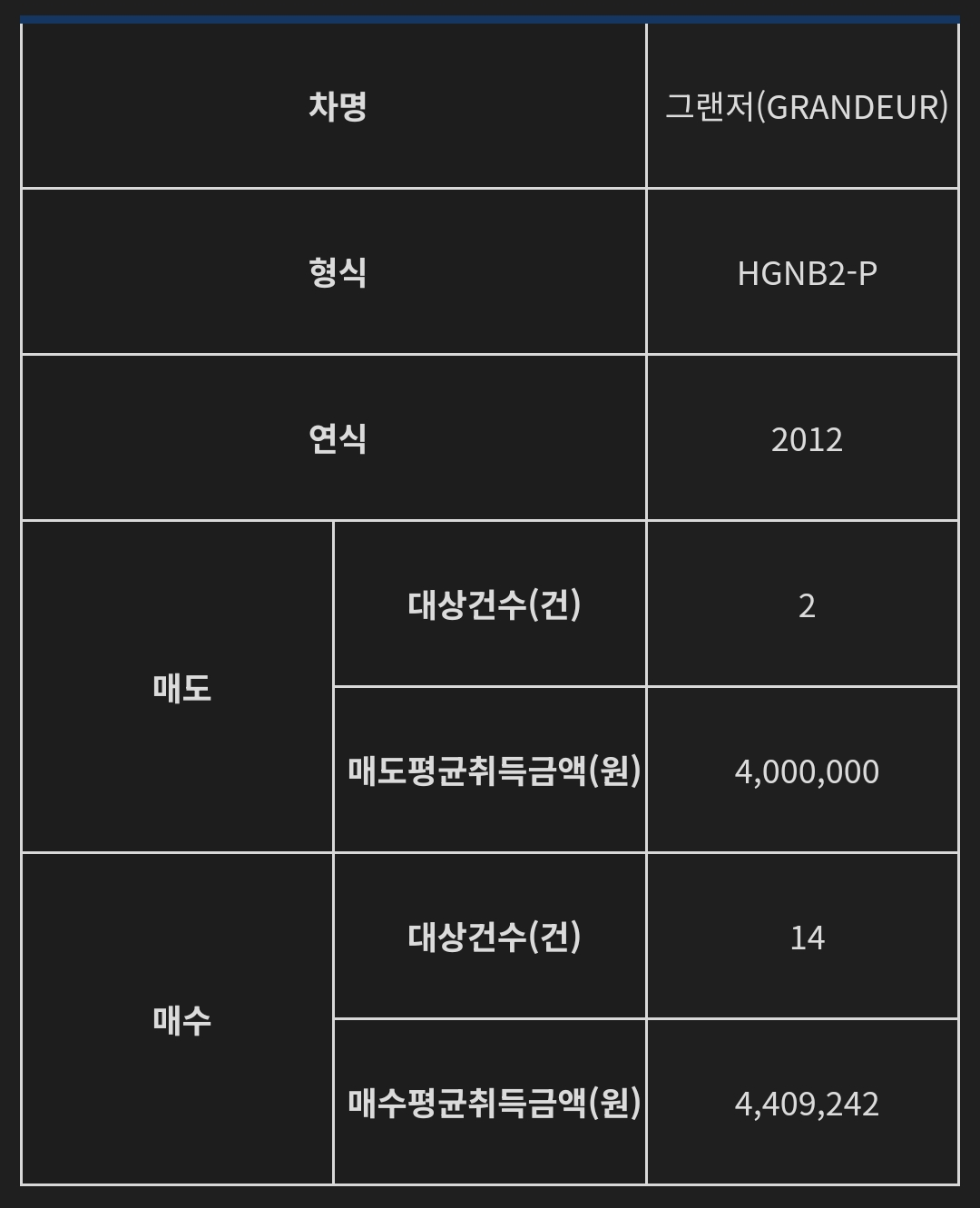 KakaoTalk_20250326_142213075.png