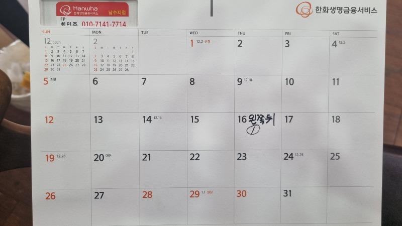 1000020139.jpg